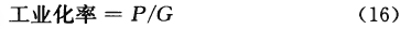 134I951S-2.png