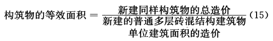 134I92309-1.png