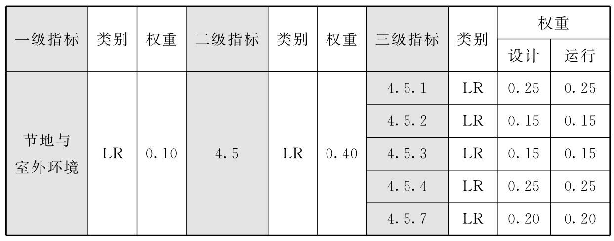 154525A59-1.jpg
