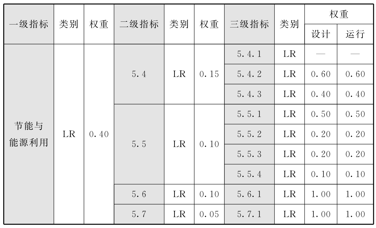 1545251915-3.jpg