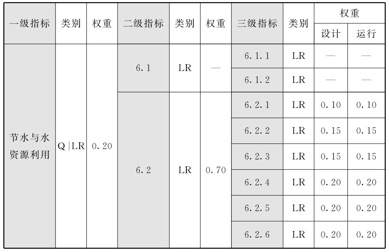1545255043-4.jpg