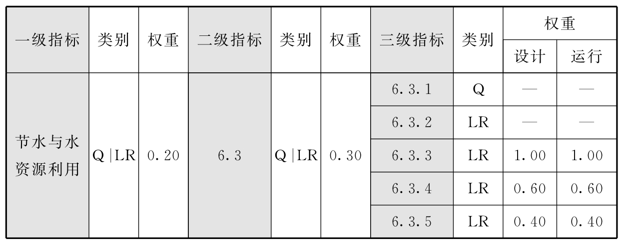 1545253J0-5.jpg