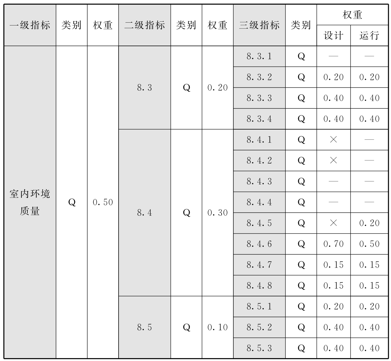 15452531M-9.jpg