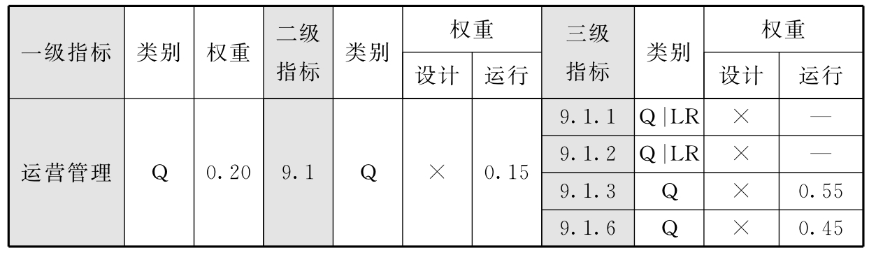 1545252107-10.jpg
