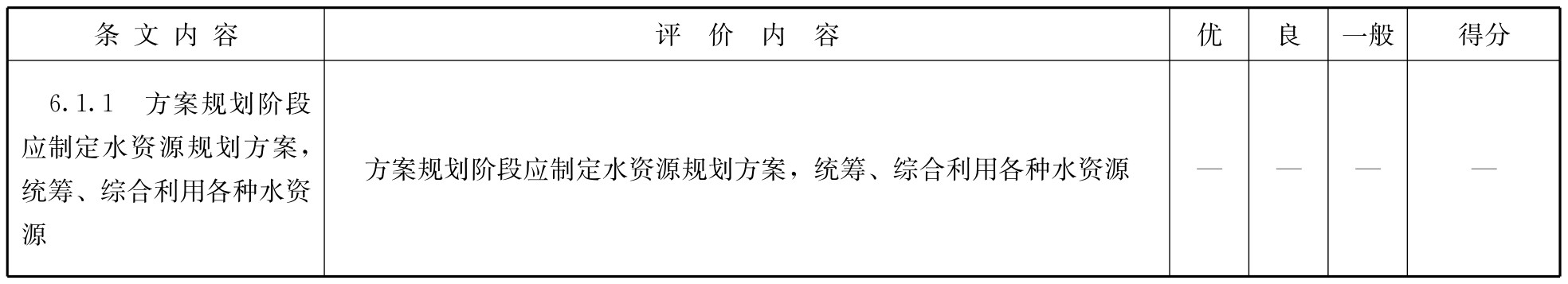 15463A052-21.jpg