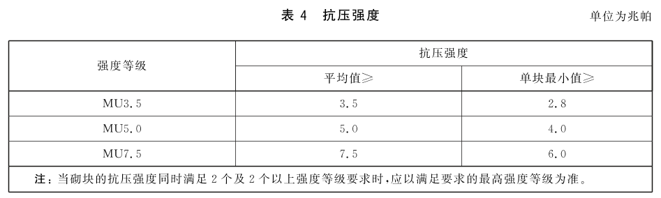 160612A56-3.png