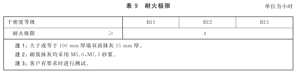 1606125U7-8.png