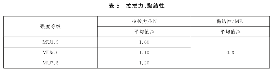 1606121161-4.png