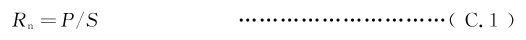 164419E07-1.png
