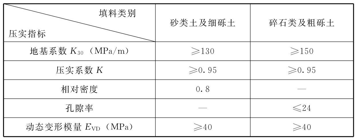 1A21B050-1.jpg