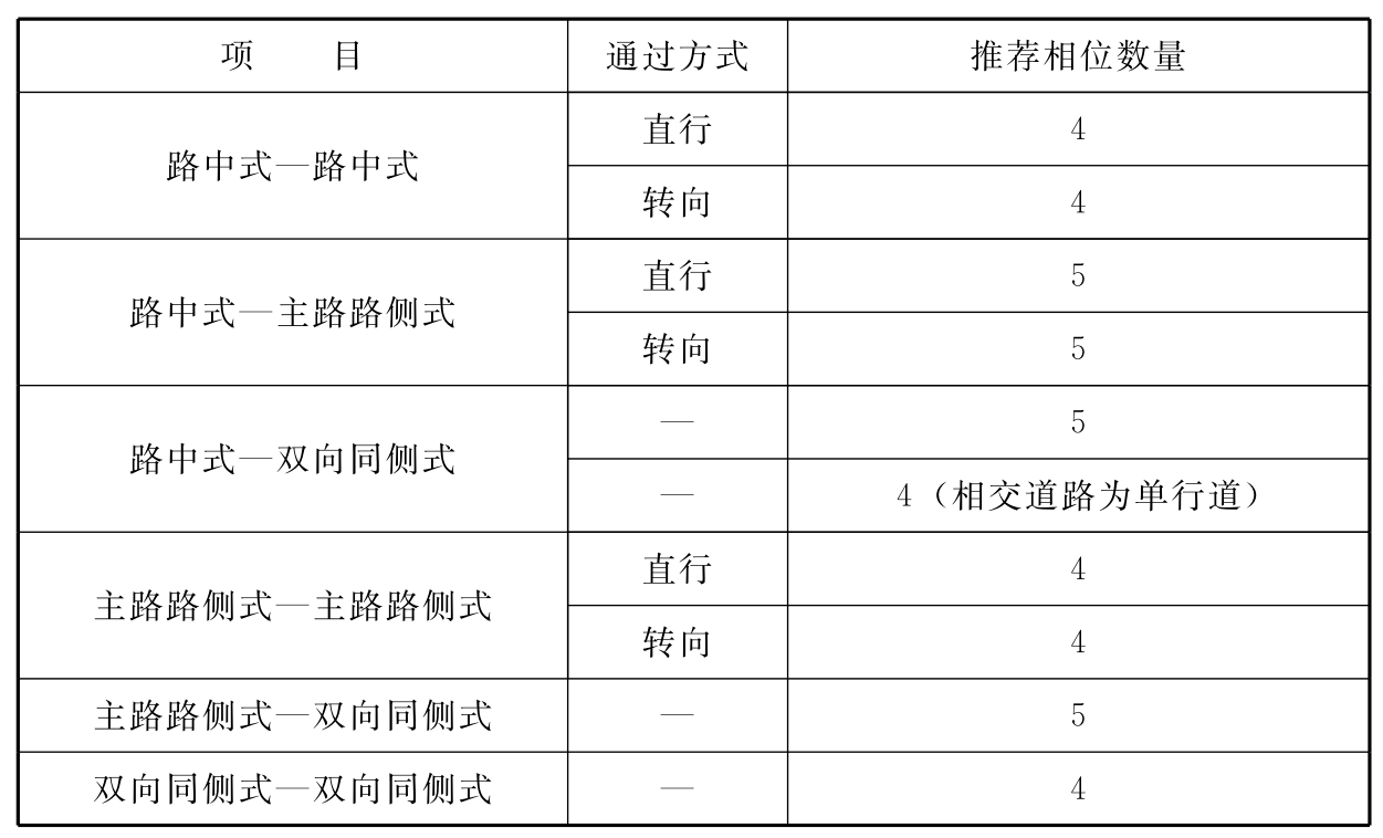 09444010J-0.jpg