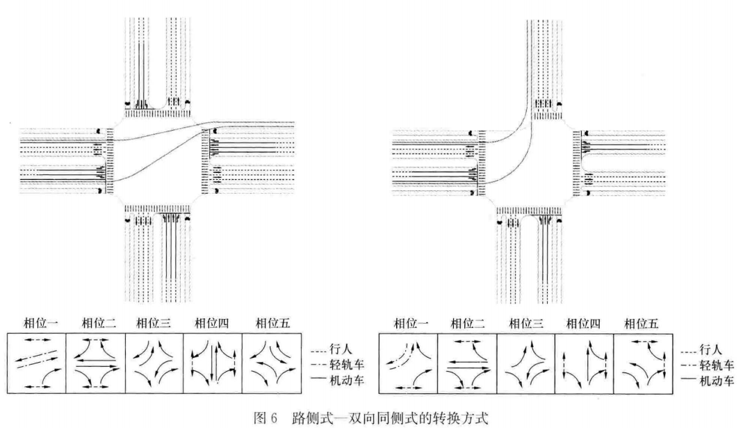 1534041I9-5.png