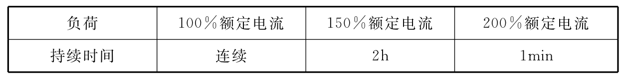 102Q214X-0.jpg