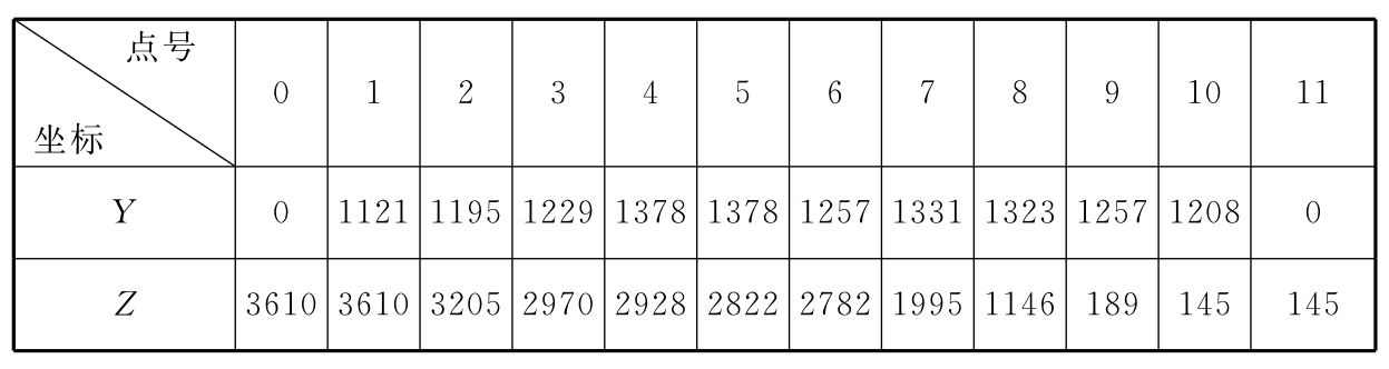 1042044140-1.jpg