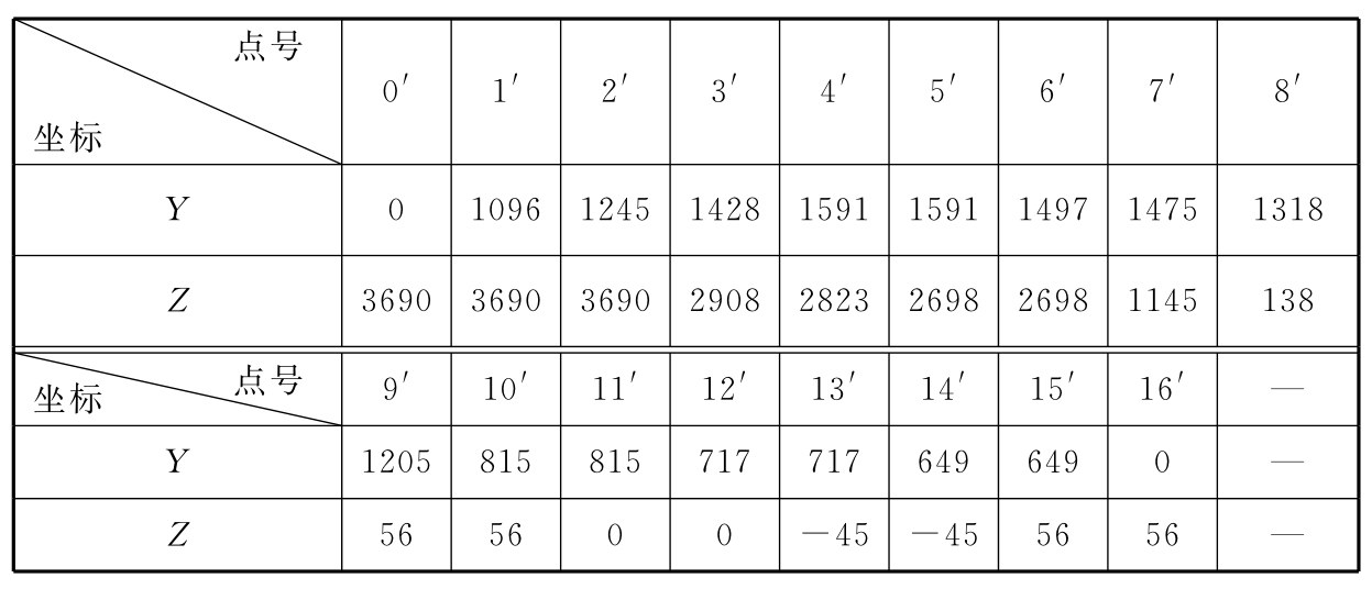 1042041613-2.jpg