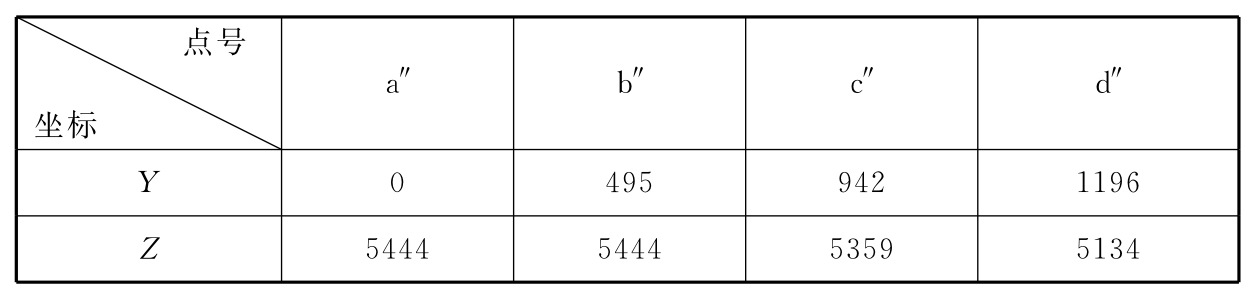 1042041411-6.jpg